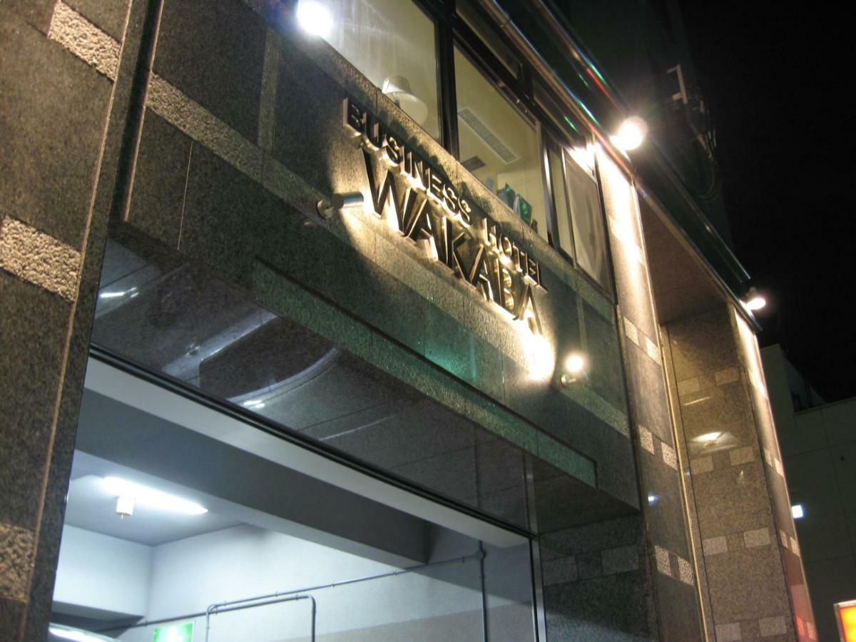 Hotel Wakaba Takamatsu Exterior foto